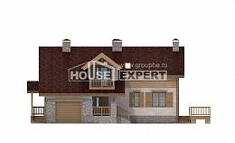 165-002-П Проект двухэтажного дома с мансардой и гаражом, компактный дом из газобетона Севастополь, House Expert